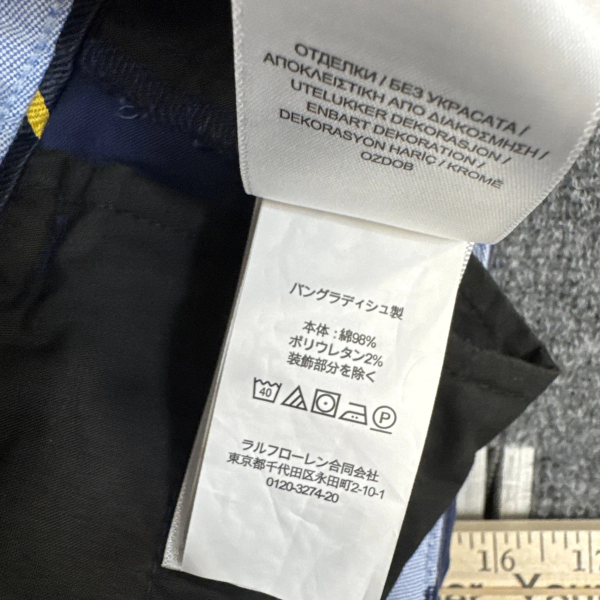 Polo Ralph Lauren Boys 20 Navy Blue Flat Front Chino Shorts Preppy