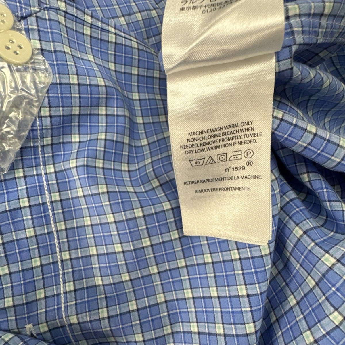 Polo Ralph Lauren Shirt Men 4XB Blue Green Plaid Stretch Cotton Big Tall