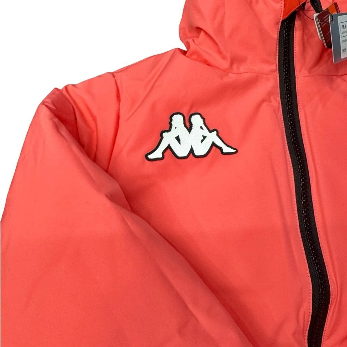 Kappa Kids Reversible Puffer Jacket Youth M Size 8 Pink Red Floral NWT