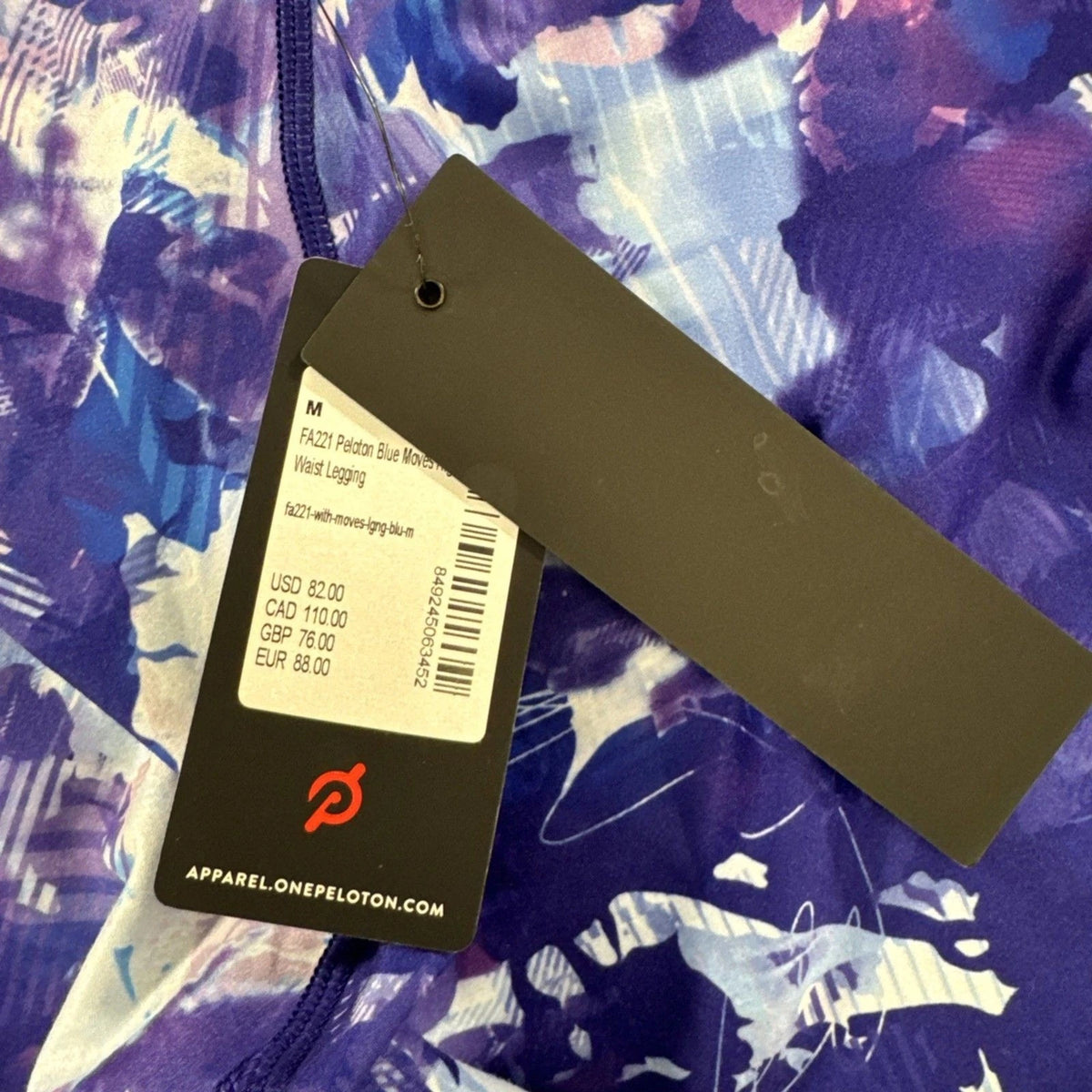 Peloton Reversible Leggings White Opal Marble Rainbow, Size M