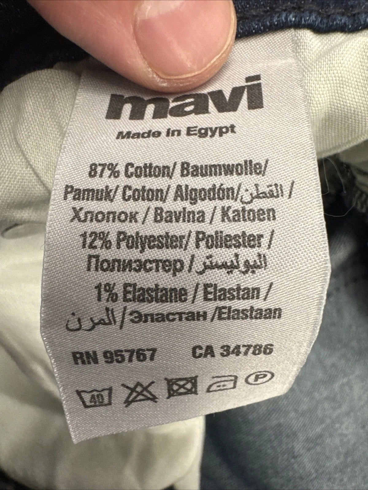 Mavi MAX Relaxed Wide Leg Jeans Men 33x32 Blue Wash Stretch Denim NWT