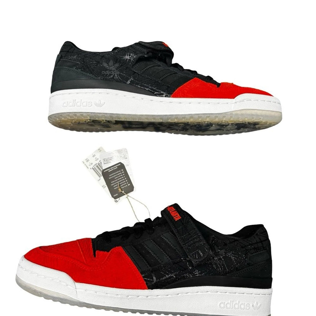adidas Forum Low L.E.A.D. Atlanta Men’s 11 Black Red GZ6604 New Box