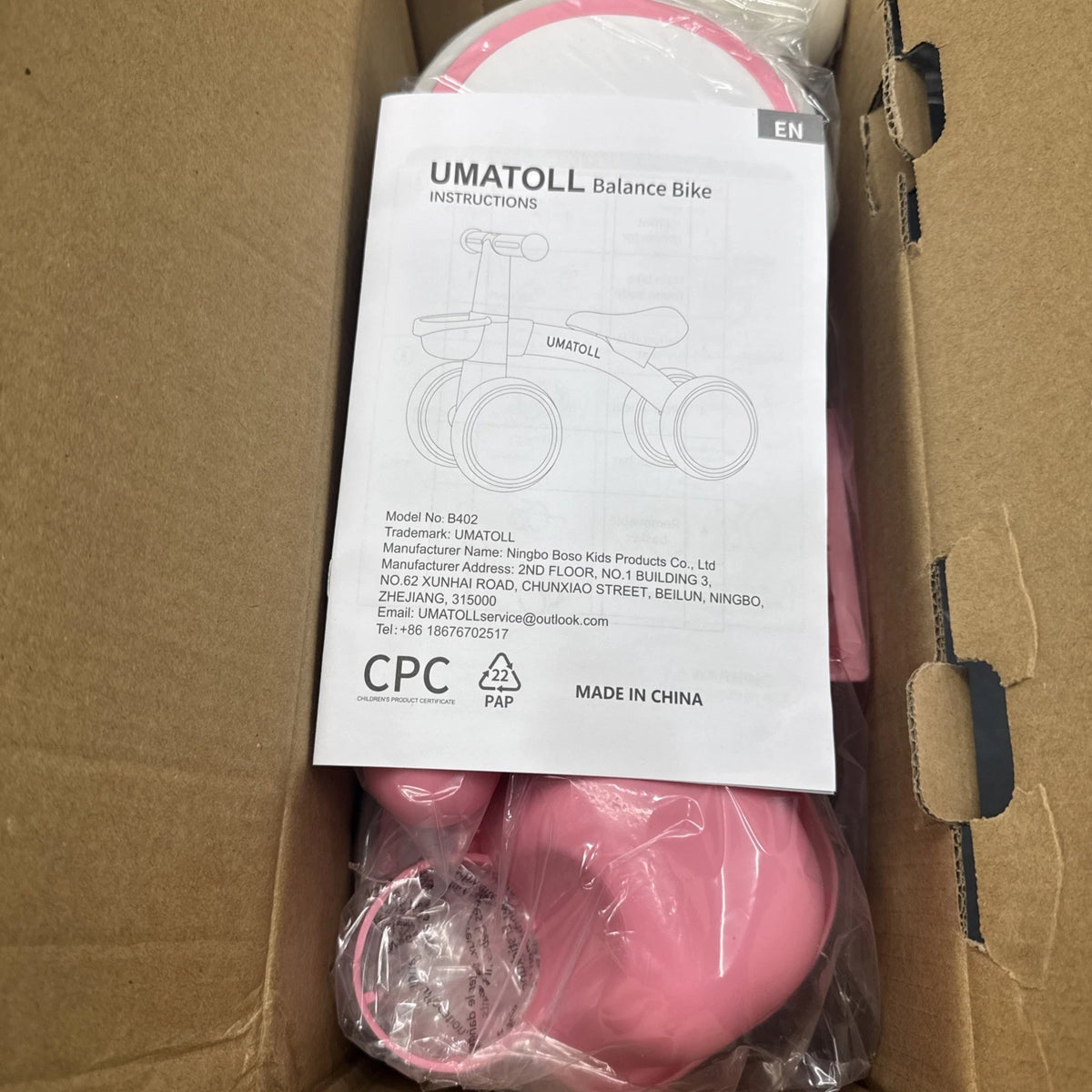 UMATOLL Pink Toddler Balance Bike 12-24 Months BNIB No Pedals Ride On