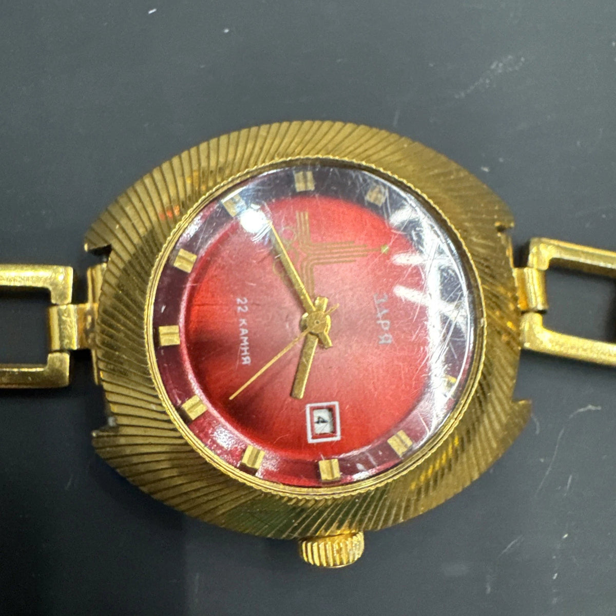 Vintage Zarya 22 Jewels Moscow 1980 Olympics USSR Mechanical Watch Working