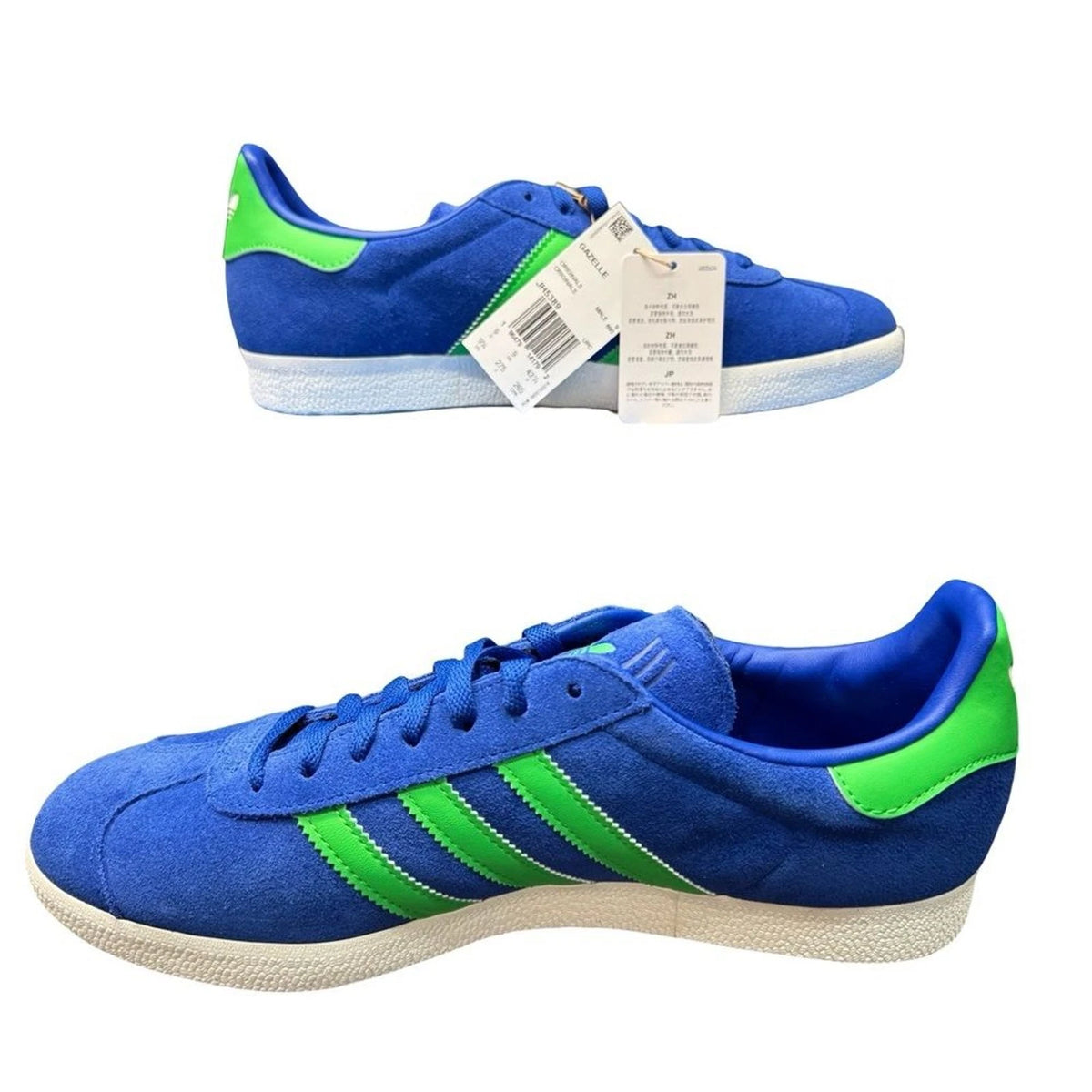 adidas Gazelle Men's 9.5 Royal Blue Energy Green JH5389 New with Box