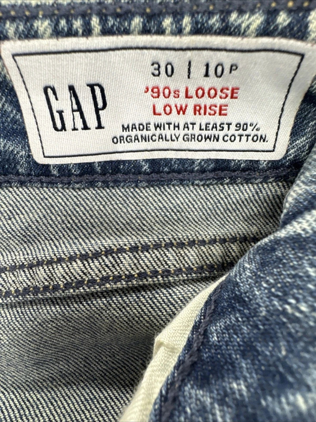 Gap Low Rise 90s Loose Lace Up Jeans Womens 30 Light Wash Wide Leg Y2K