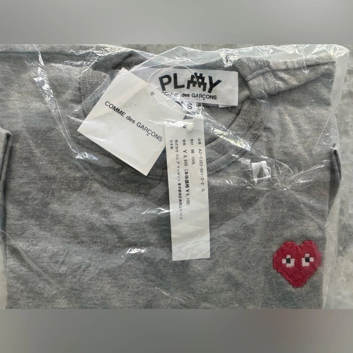Comme des Garçons PLAY Gray Pixel Heart T-Shirt Men’s Small Japan BNWT