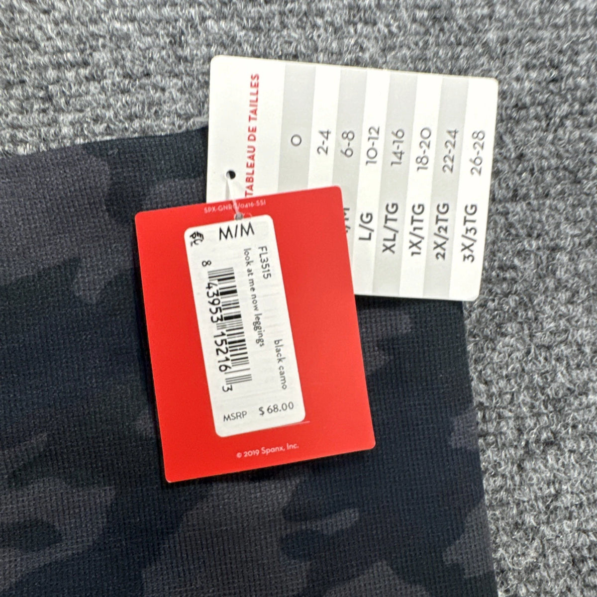 SPANX Look At Me Now Seamless Leggings Womens M Green Camo High Rise BNWT