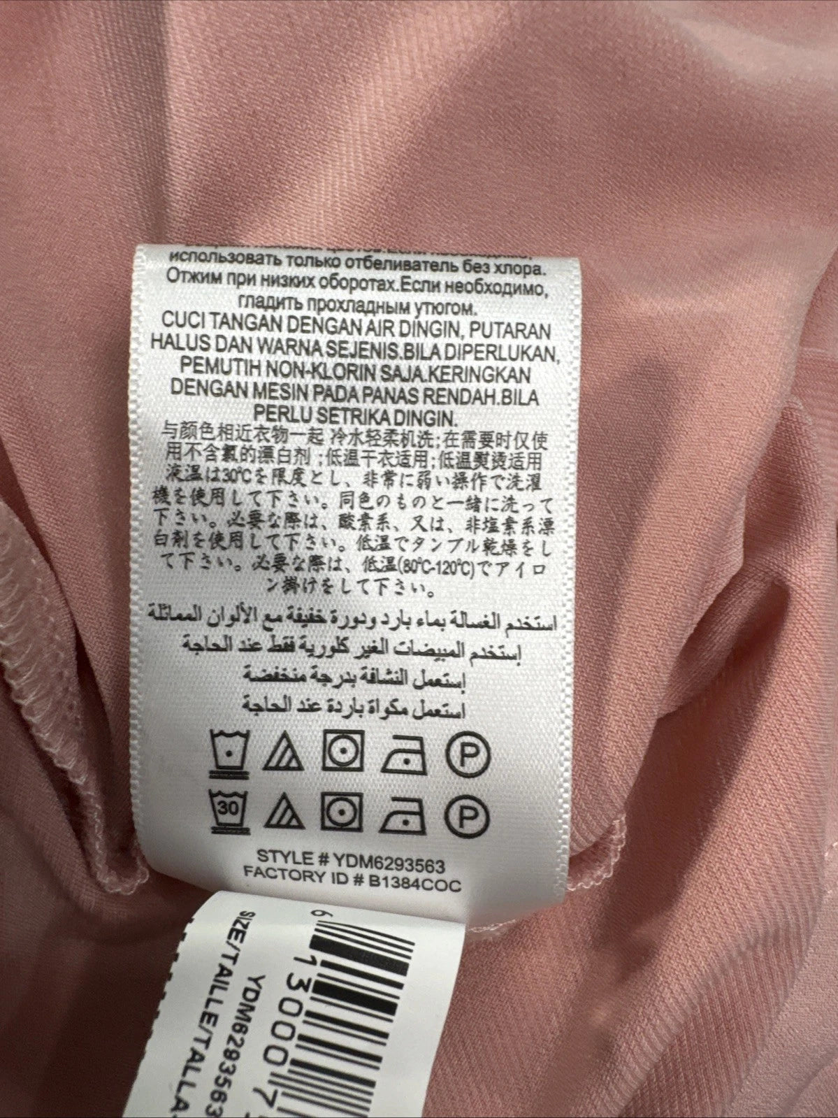 BCBGeneration Pink Rose Draped Mini Dress XS NWT Spaghetti Strap Cocktail