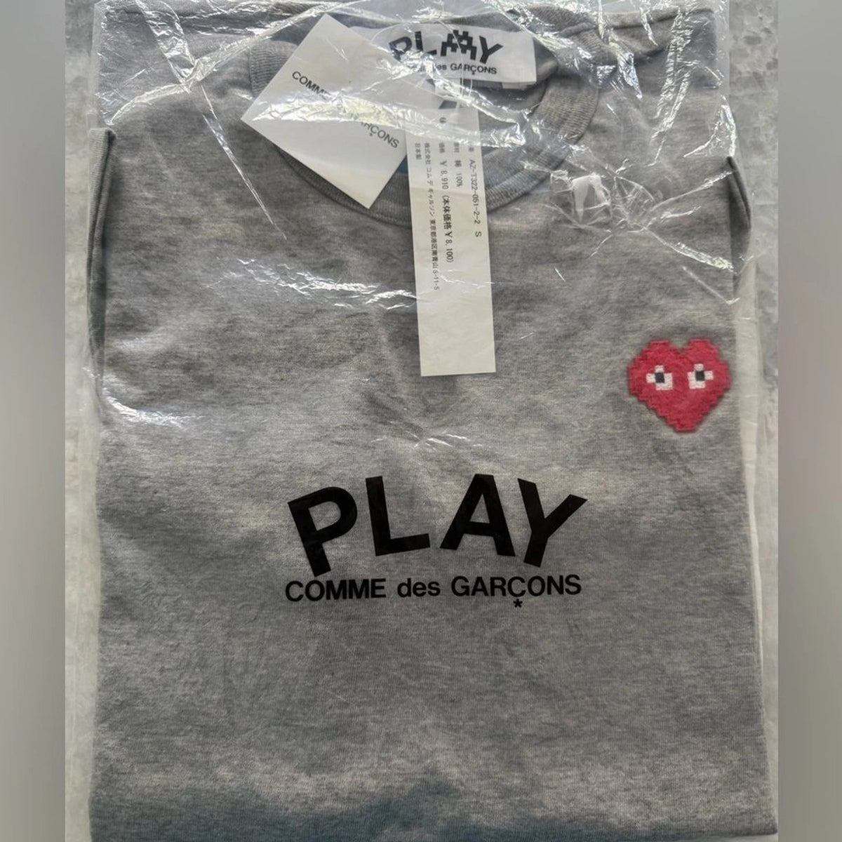 Comme des Garçons PLAY Gray Pixel Heart T-Shirt Men’s Small Japan BNWT