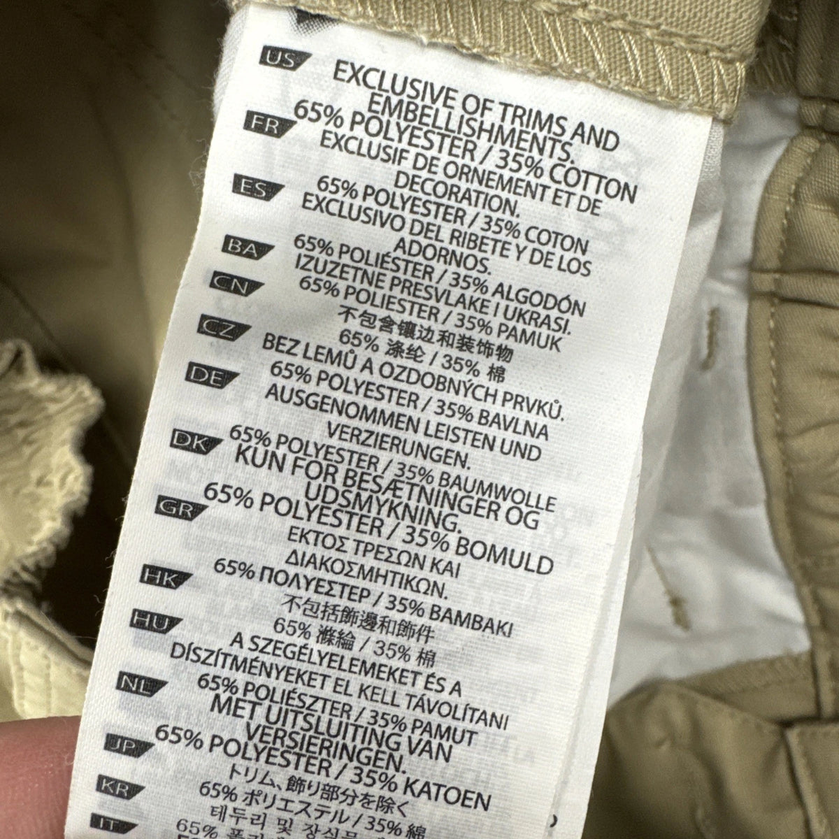 5.11 Tactical Women’s Cargo Pants Khaki Ripstop Utility BNWOT Size 8