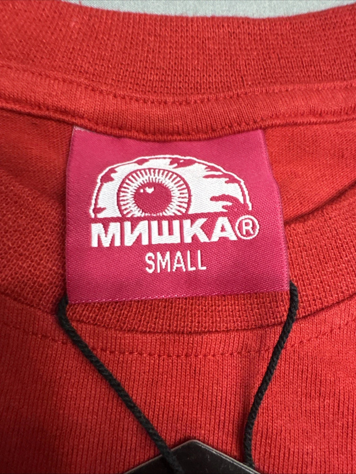 Mishka Destroy Video Game Keep Watch Tee Red Small NWT Streetwear Graphic