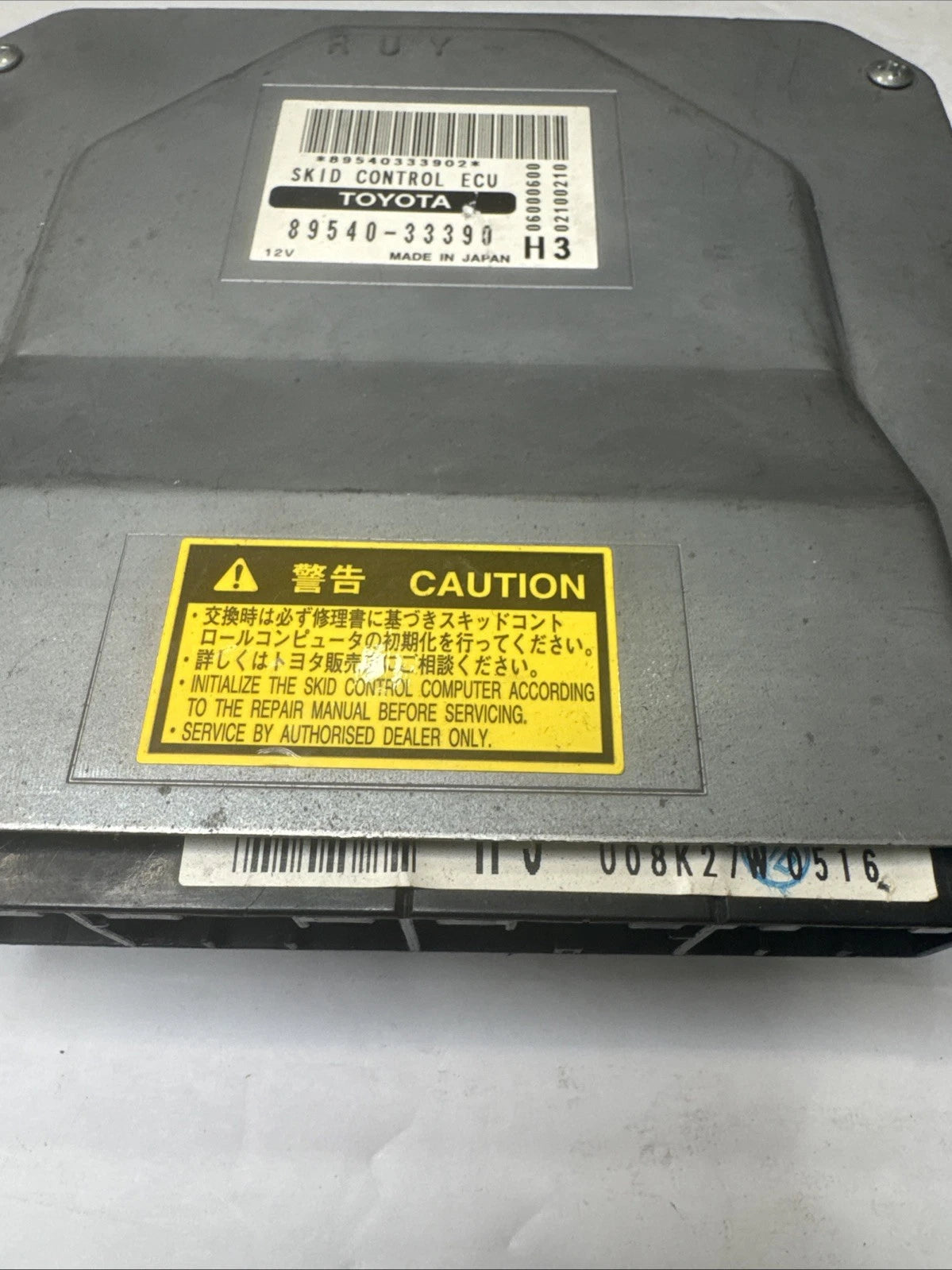 07-09 Toyota Camry Hybrid Skid Control ECU ABS Module OEM 89540-33390