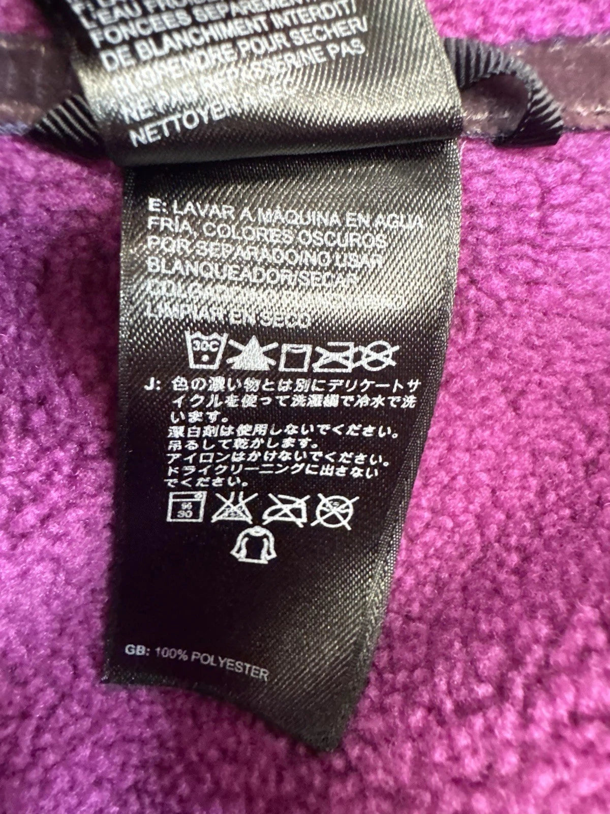The North Face Women's Purple Button Shawl-Collar Pullover Size M Pre-Owned