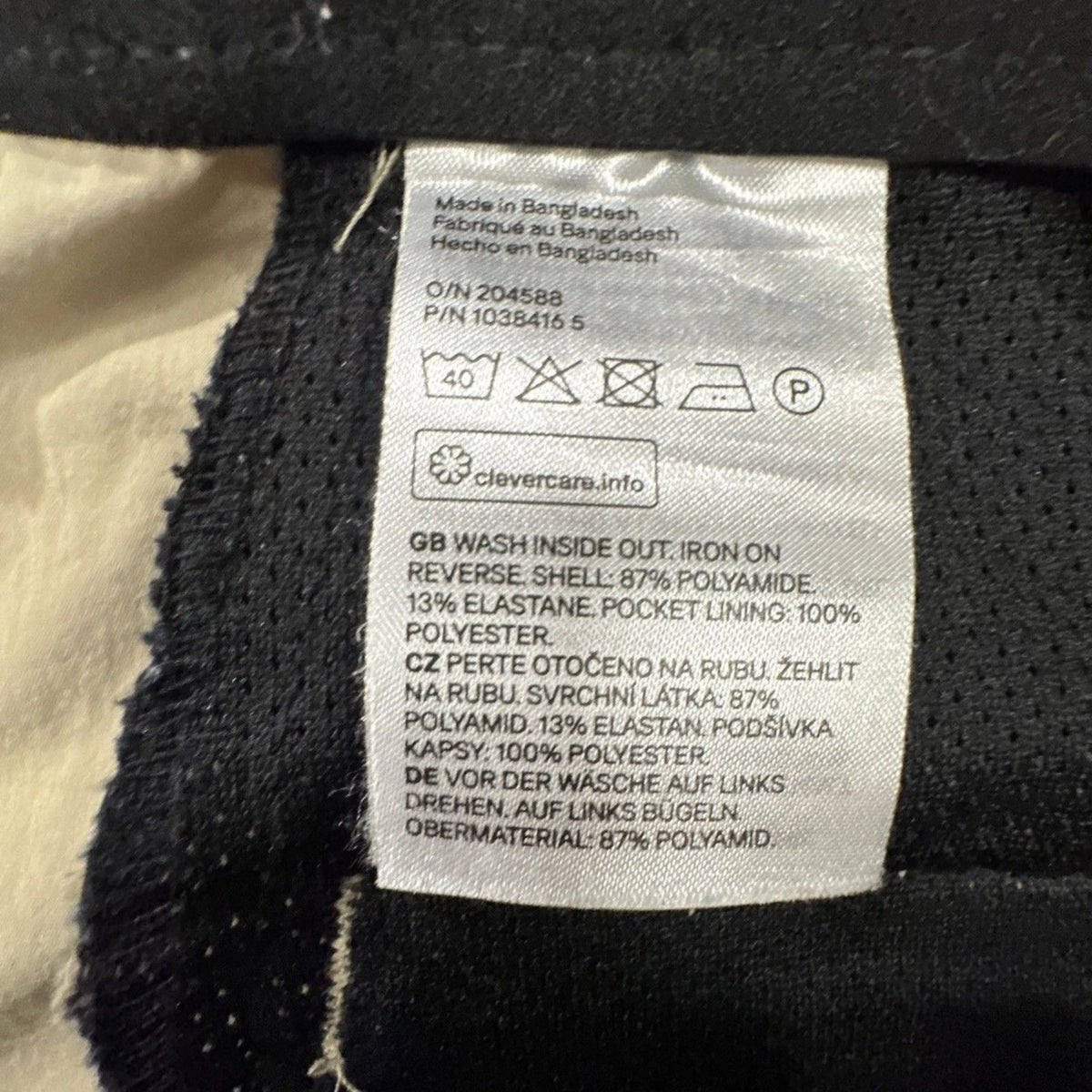 H&M Cargo Jogger Pants Men’s Medium Beige Utility Nylon Drawstring 29L EUC