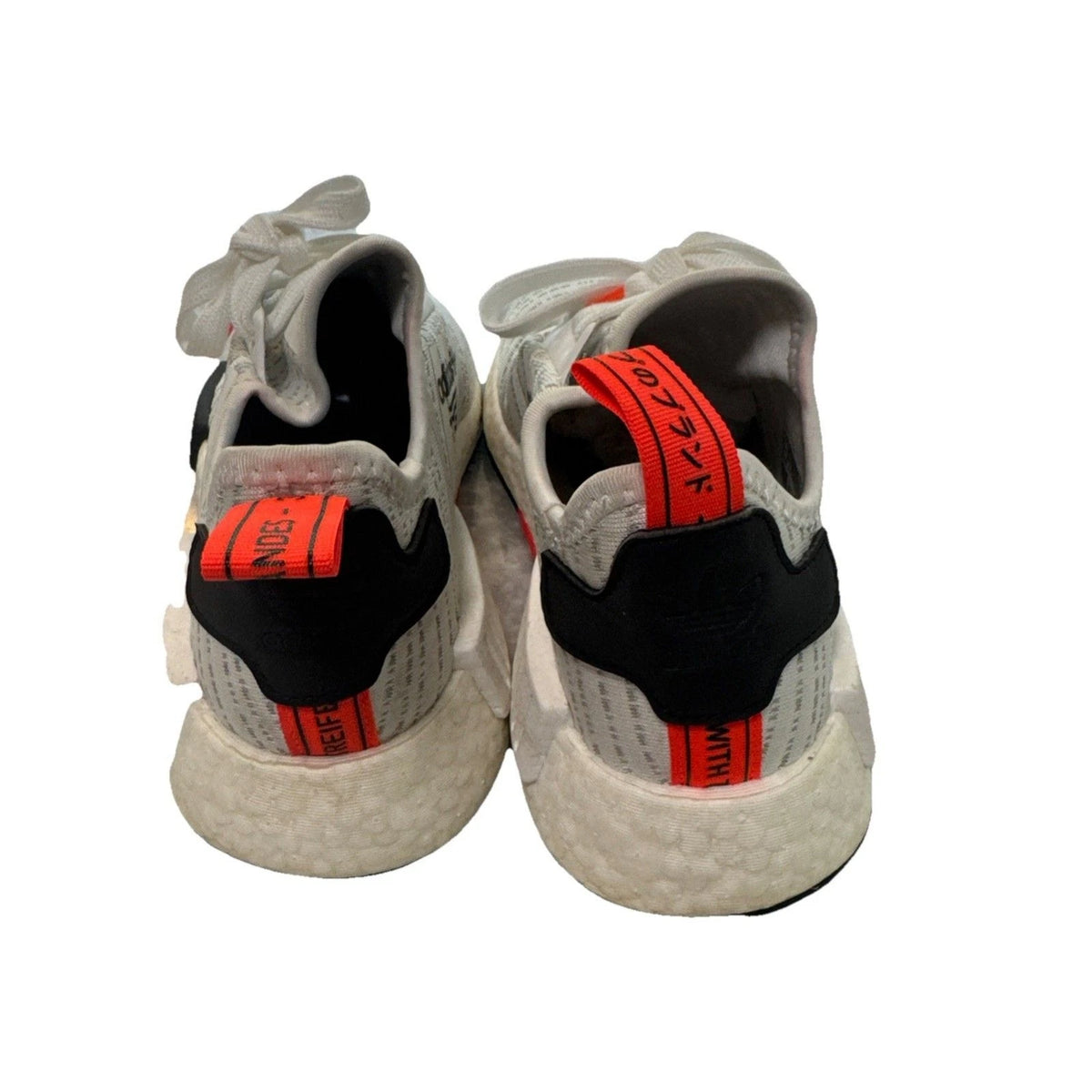 Adidas NMD_R1 Boost White Grey Orange Sneakers Men's 5 EUC No Box