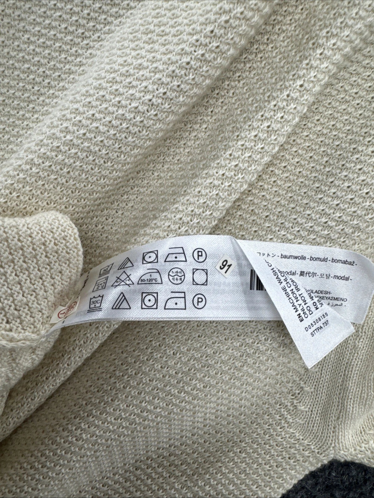 Porter & Ash Refined Structure Knit Top M Cream Modal Blend Quiet Luxury NWT
