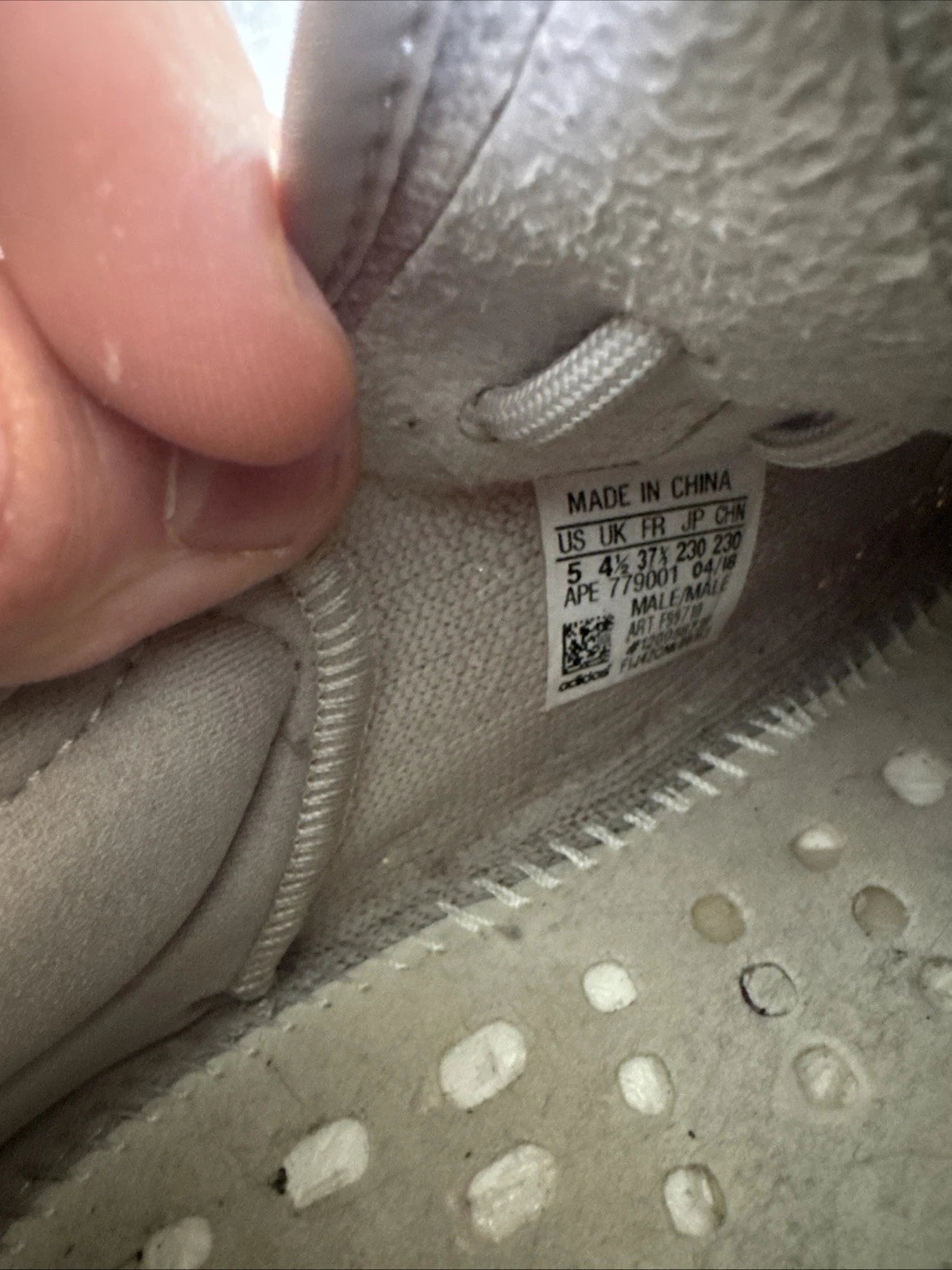 adidas Yeezy Boost 350 V2 Sesame Mens 5 F99710 Tan Sneakers No Insoles
