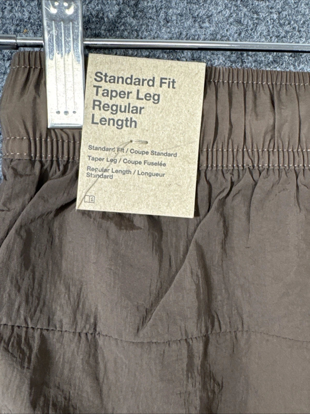 Nike Sportswear Woven Jogger Pants Men’s Small Brown UPF 40+ NWT Track