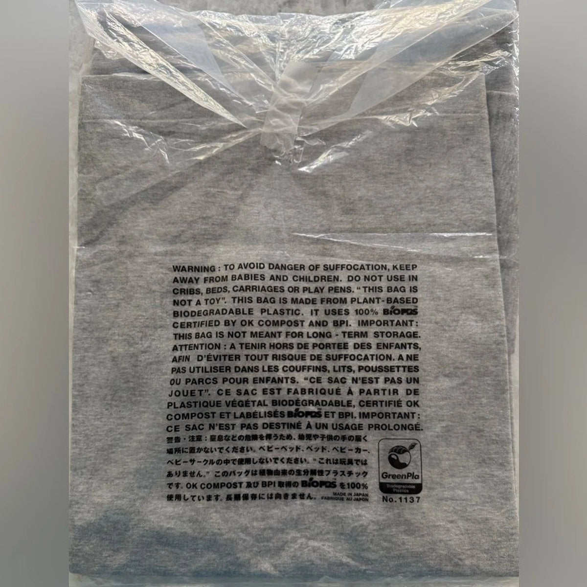Comme des Garçons PLAY Gray Pixel Heart T-Shirt Men’s Small Japan BNWT