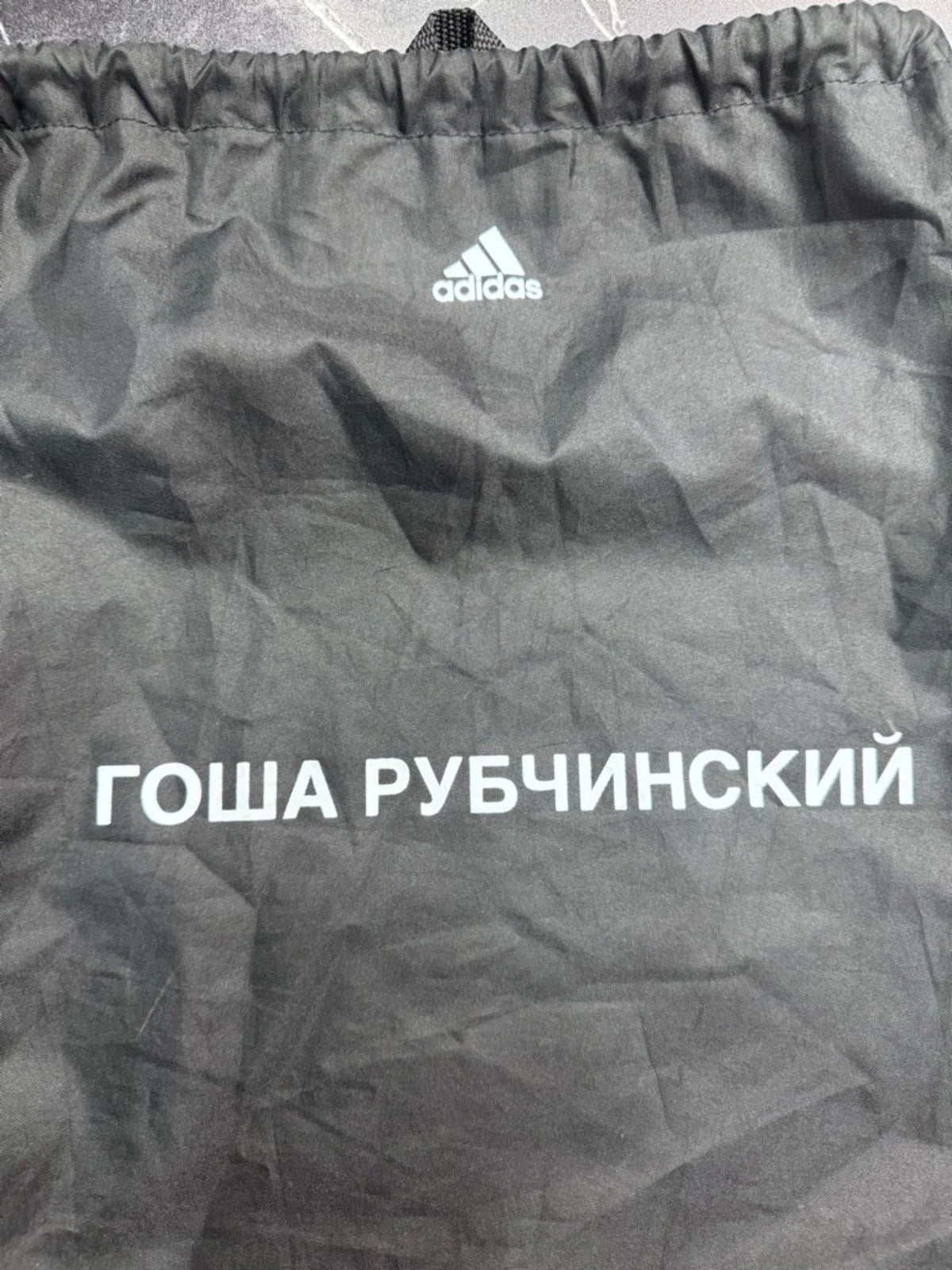 adidas x Gosha Rubchinskiy DP9063 A9H001 Knapsack Backpack Black 2017