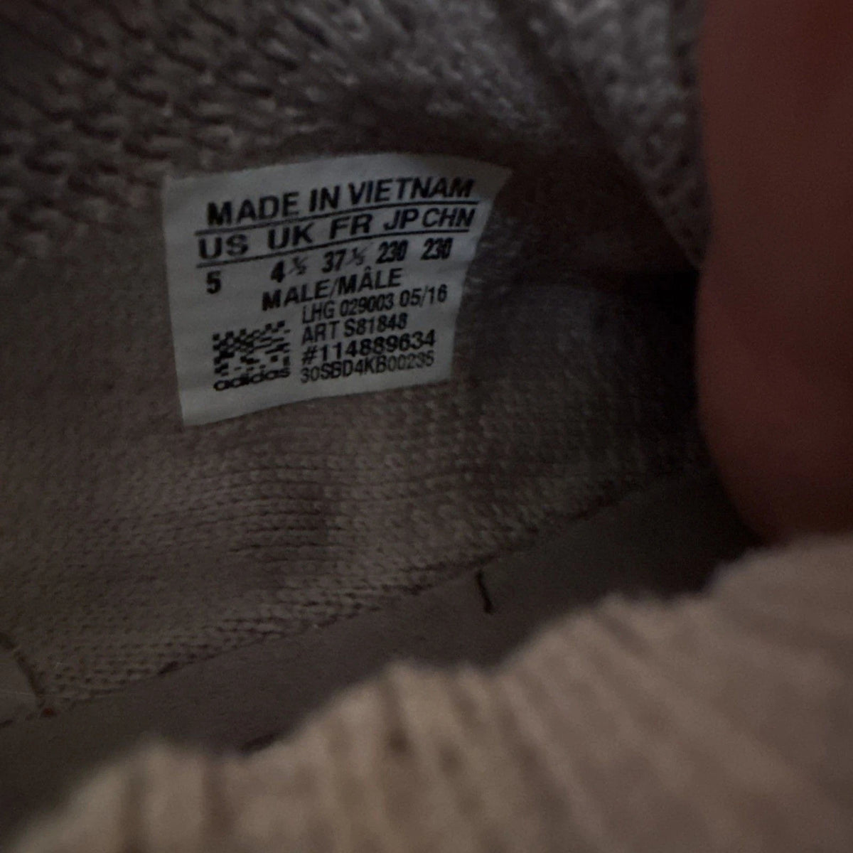 adidas NMD R1 PK French Beige S81848 Men’s 5 Primeknit Boost EUC No Box