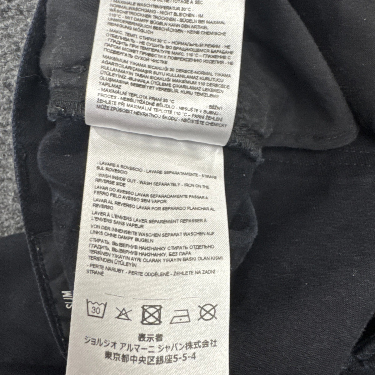 Armani Exchange J13 Slim Fit Black Jeans Mens Size 31 Stretch Denim Designer
