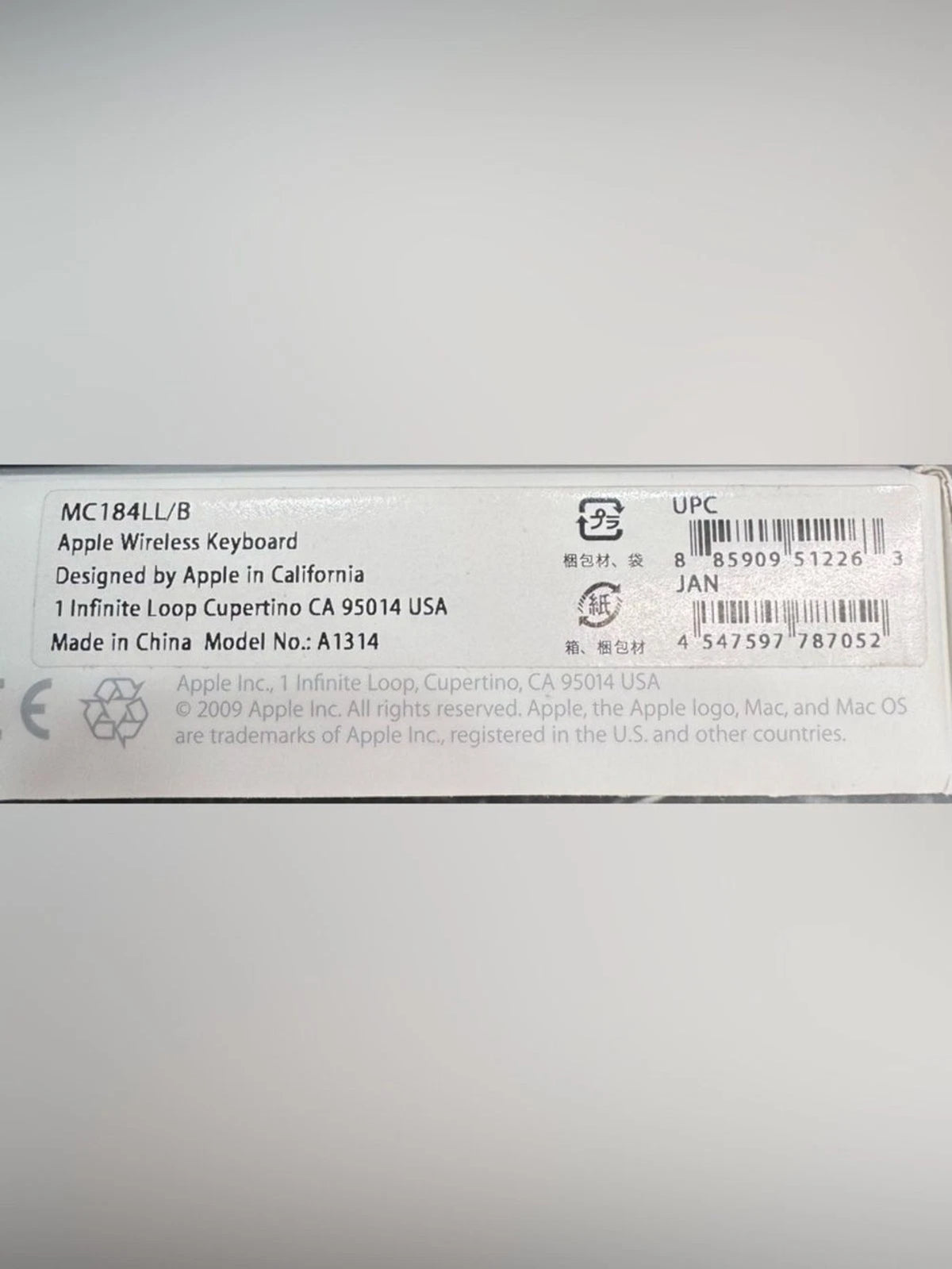 Apple Wireless Keyboard A1314 MC184LL/B Bluetooth Aluminum QWERTY Open Box
