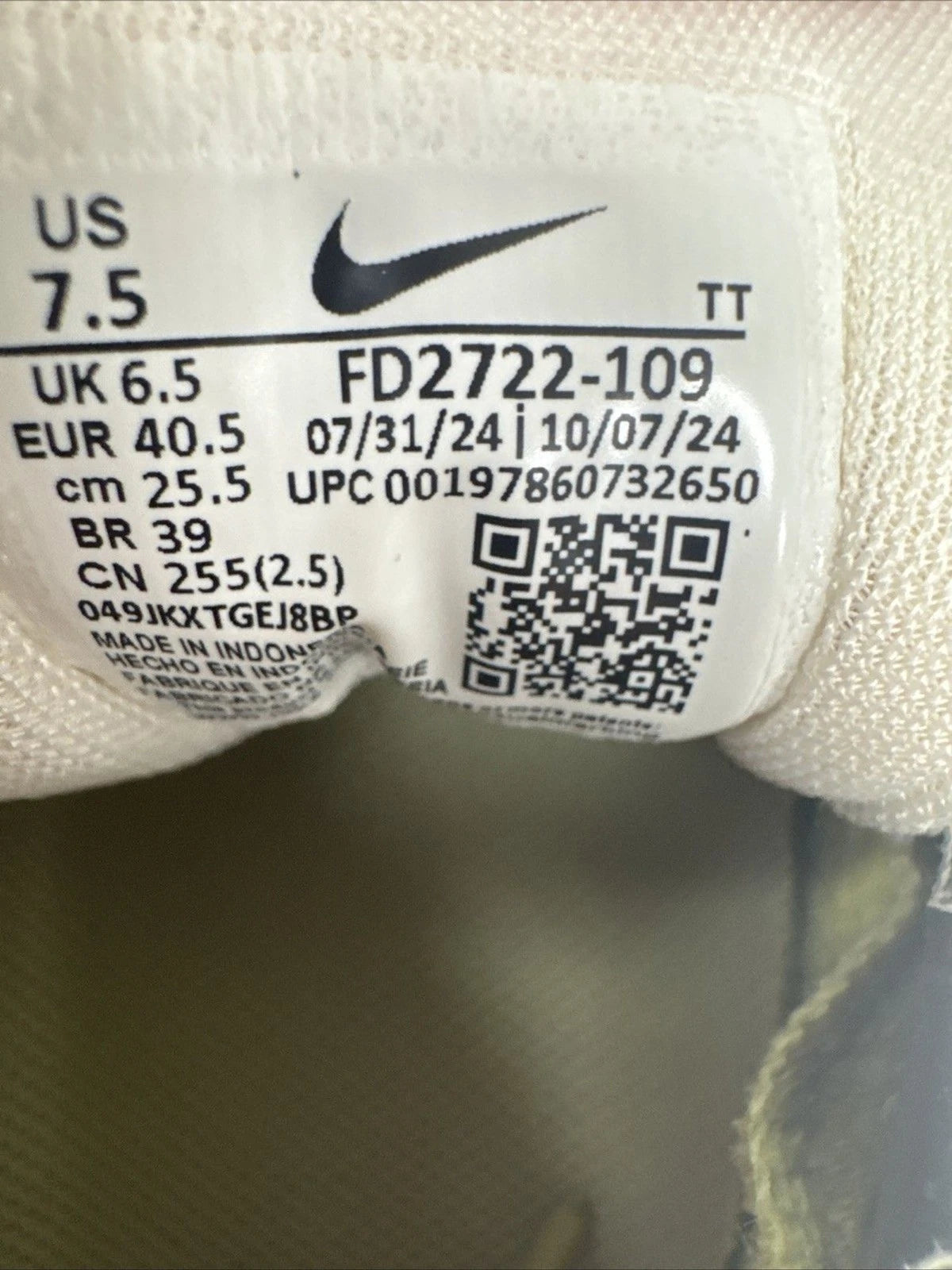 Nike Air Zoom Pegasus 41 Men’s 7.5 Pale Ivory Limelight Running FD2722-109