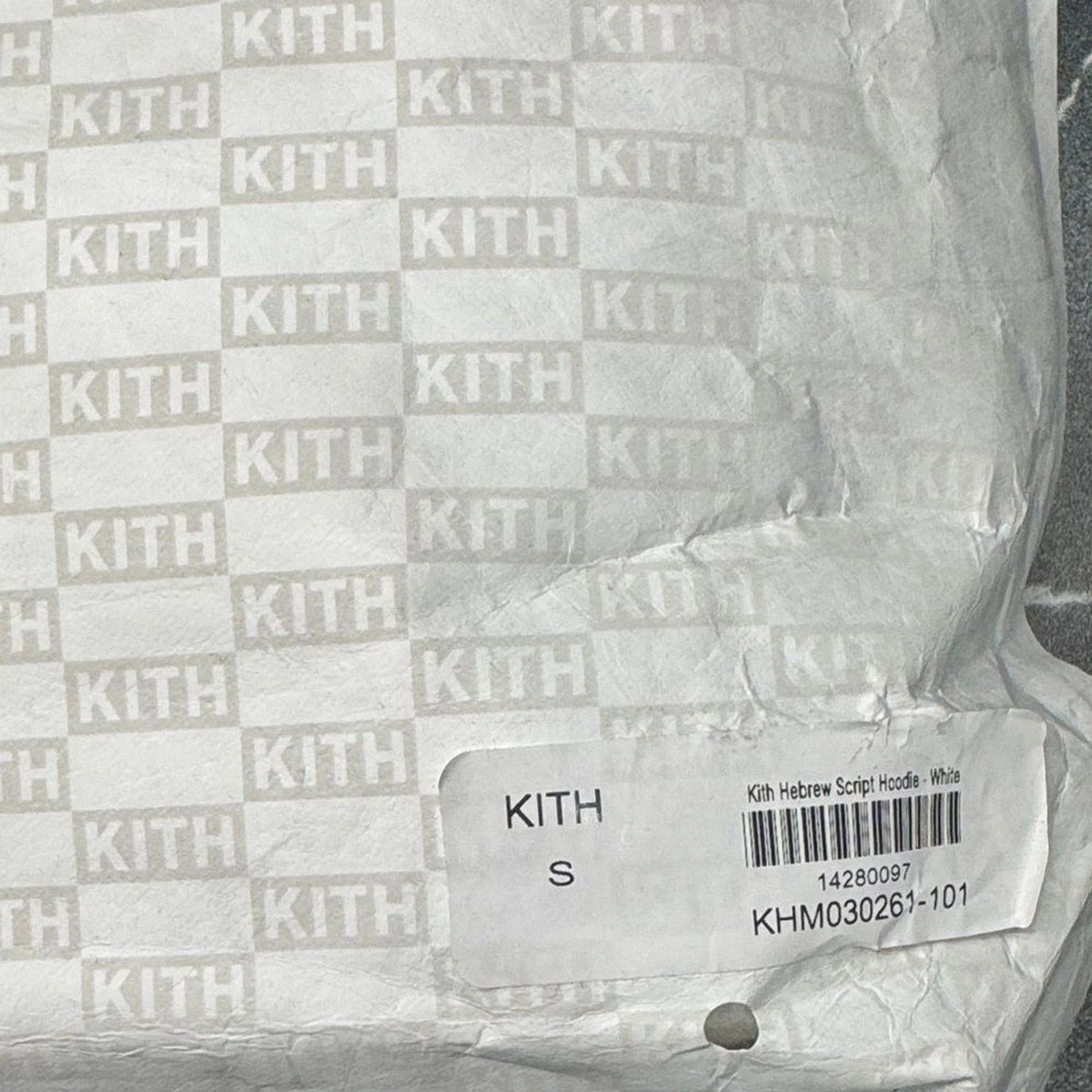 Kith Hebrew Script Box Logo Hoodie White Mens Small BNWT Limited Release