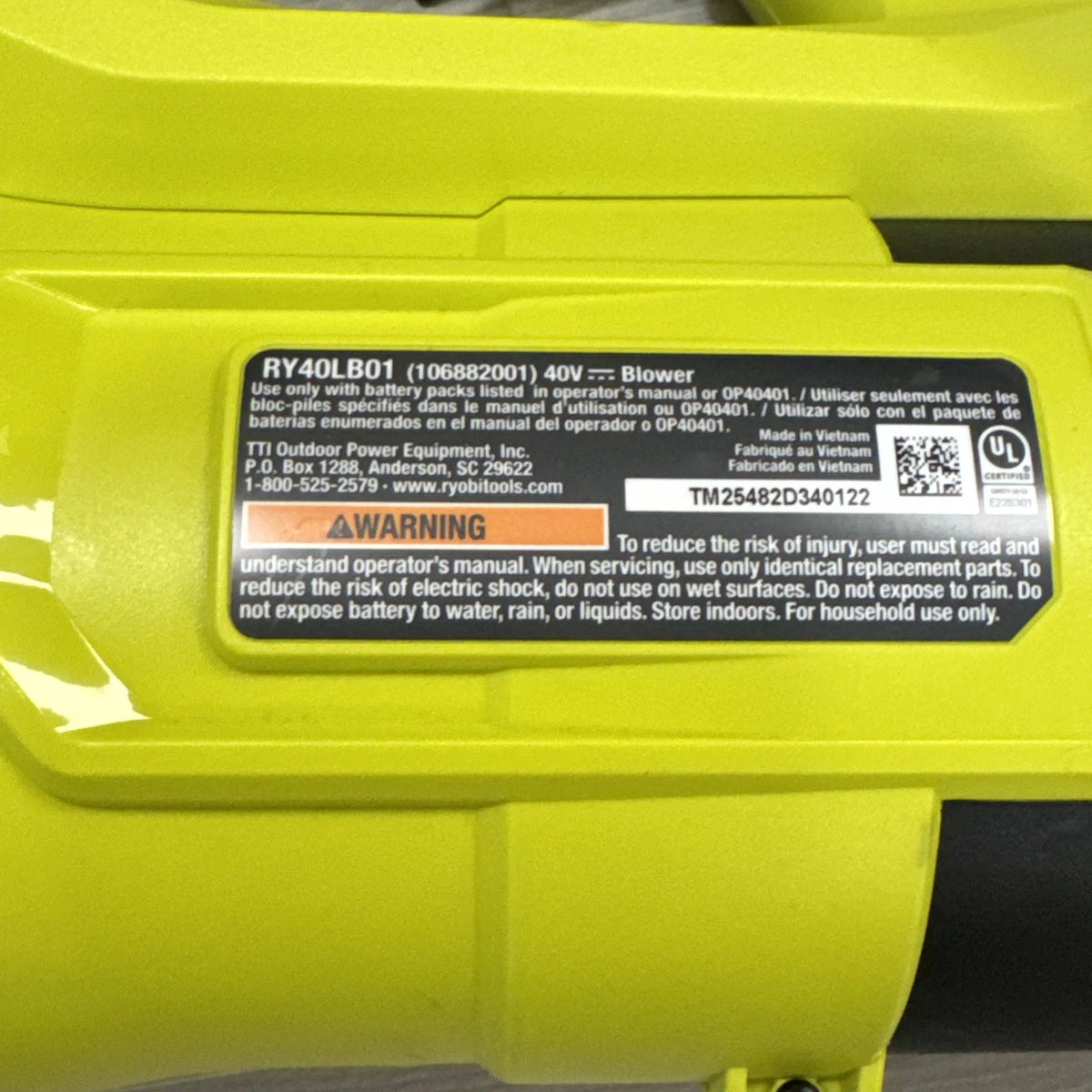 Ryobi ONE+ 18V Cordless Leaf Blower Tool Only Green EUC Yard Lawn